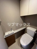 【トイレ】クレストコート池上 