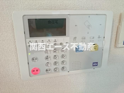 【セキュリティ】 | セジュール輪