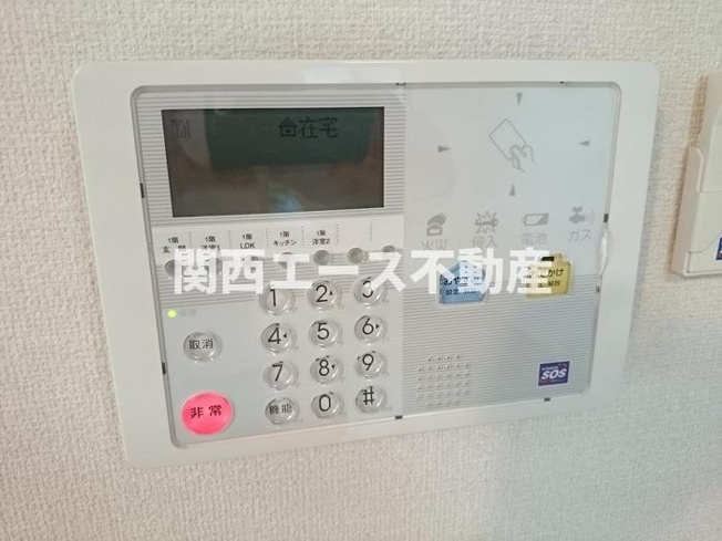 【セキュリティ】 | セジュール輪