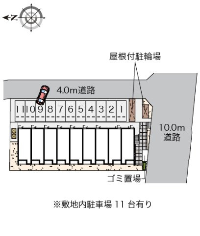 クレイノフォルシアのその他