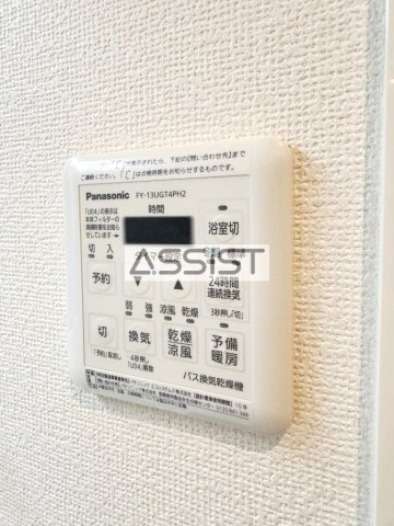 トミークレスト初台の設備|　※他号室の参考写真です。