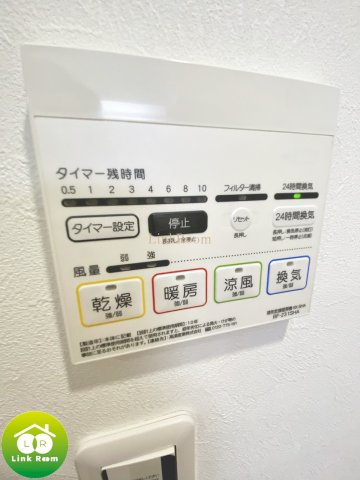 MELDIA両国のその他