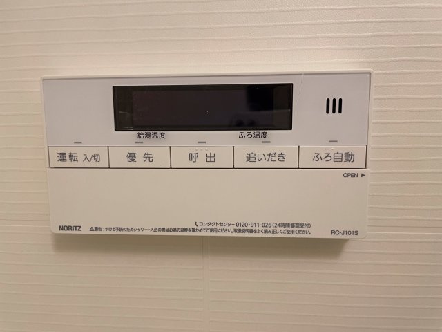 SYNEX KAMEIDOの設備|同タイプ別室参考写真