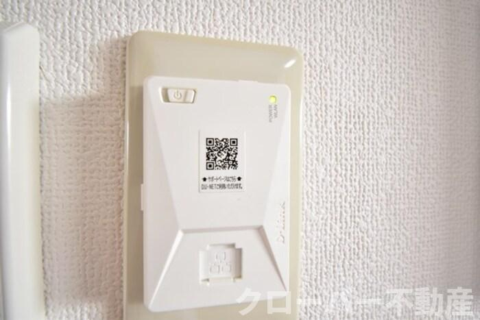 サニーハイム A棟の設備|その他設備