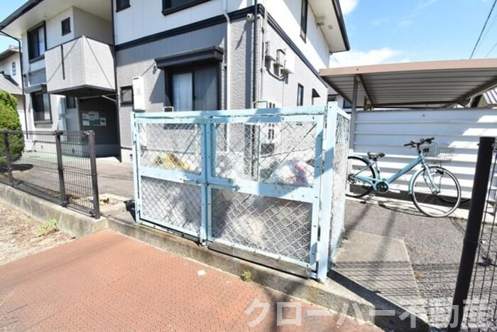 サニーハイム A棟のその他共用部分|ゴミ庫