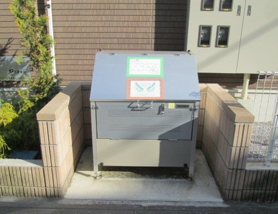 アムール　ファームのその他共用部分