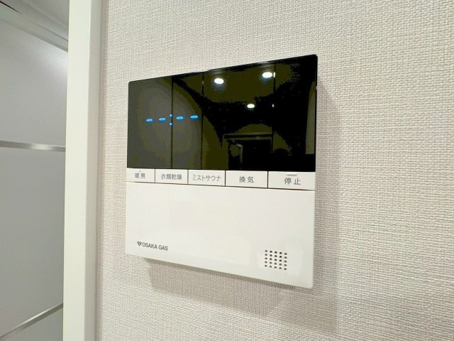 ジオタワー大阪十三のセキュリティ