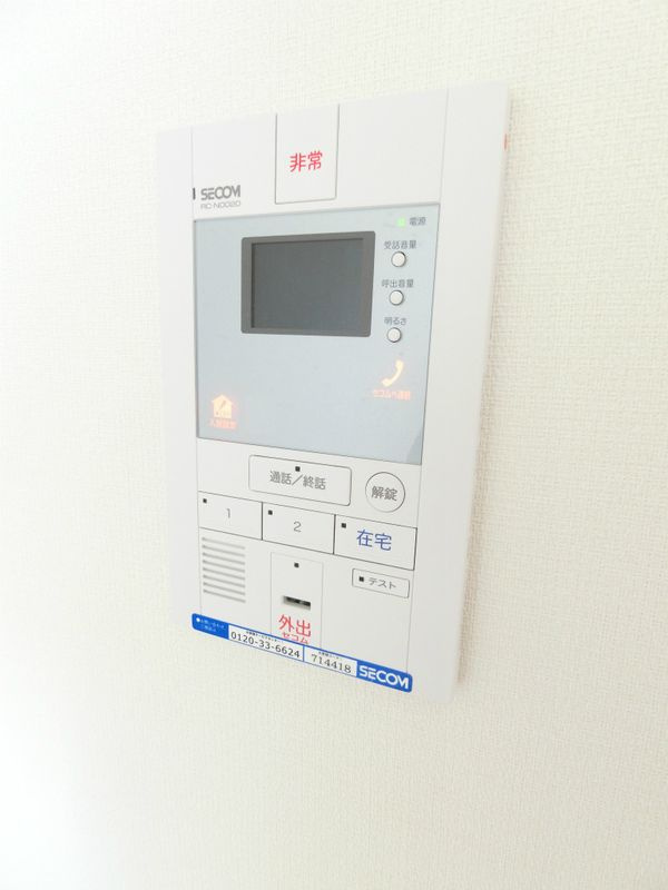 リブリ・R&Kのセキュリティ