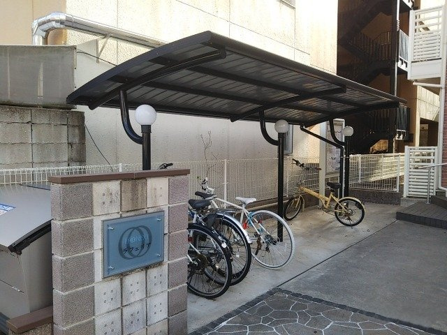 レオネクストラフェリアのその他|駐輪場