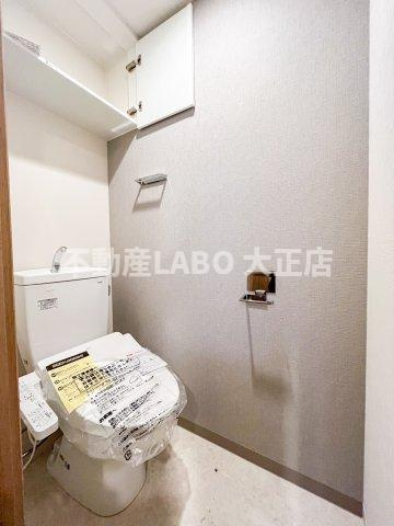 スプランディッド弁天町のトイレ