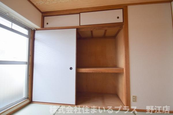 コーポ白樺古市の設備