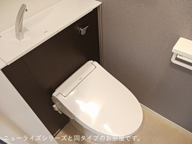 ゾーナ・ヴェルデⅠ番館のトイレ