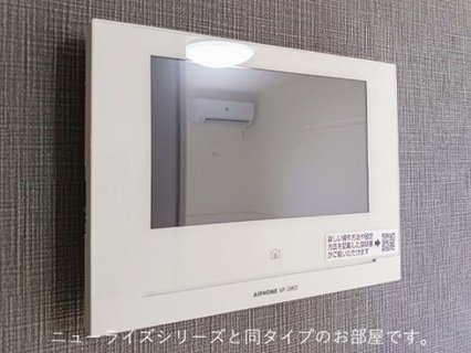 ゾーナ・ヴェルデⅠ番館の設備