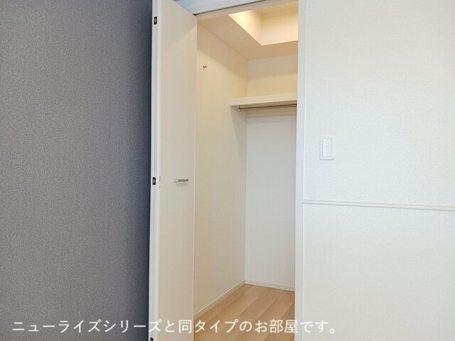 ゾーナ・ヴェルデⅠ番館の収納