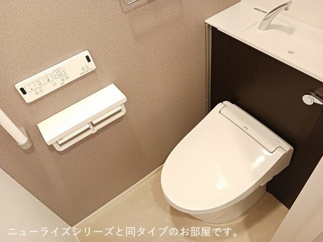 ゾーナ・ヴェルデⅠ番館のトイレ