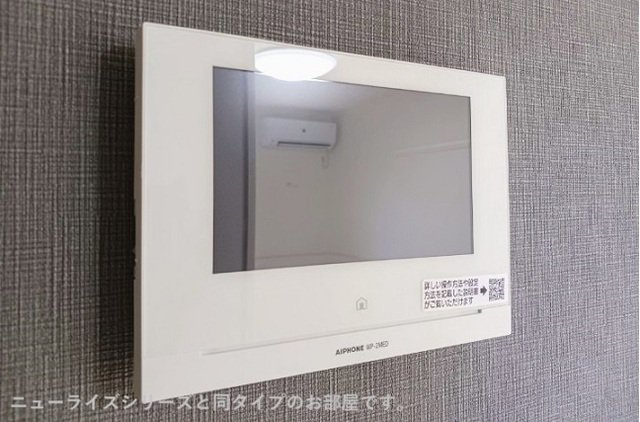 ゾーナ・ヴェルデⅠ番館の設備