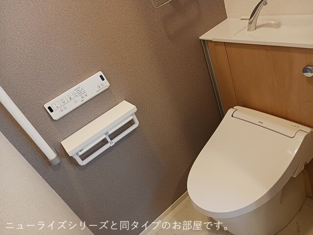 ゾーナ・ヴェルデⅡ番館のトイレ