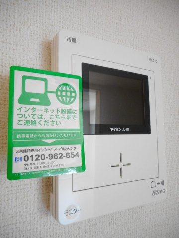 セイバリー・ゼファーＡの設備