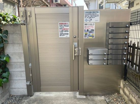 FAIR町屋の設備|メールボックス