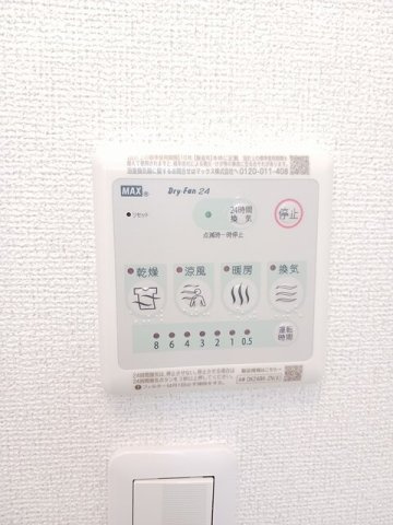 ビバーチェ　ジェイ　ドウエのその他