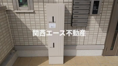 【設備】 | パルティーレ