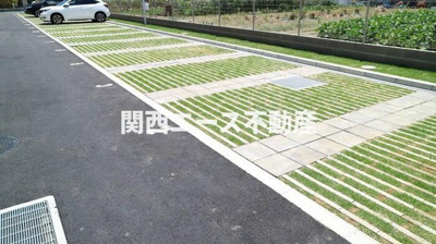 【駐車場】 | パルティーレ