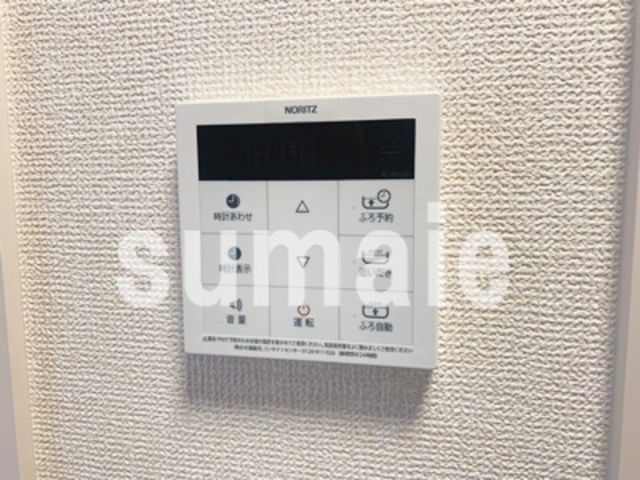 コンフォール　セイワの設備|嬉しい追い炊き機能付き☆