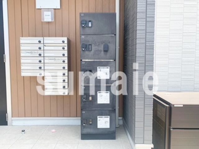 コンフォール　セイワのその他共用部分|宅配BOXです☆