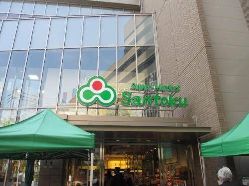 フォレスト茗荷谷のその他共用部分
