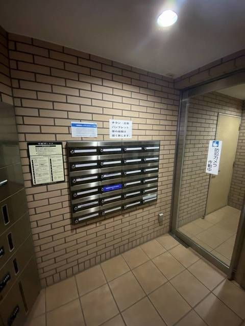 フォレスト茗荷谷のその他共用部分
