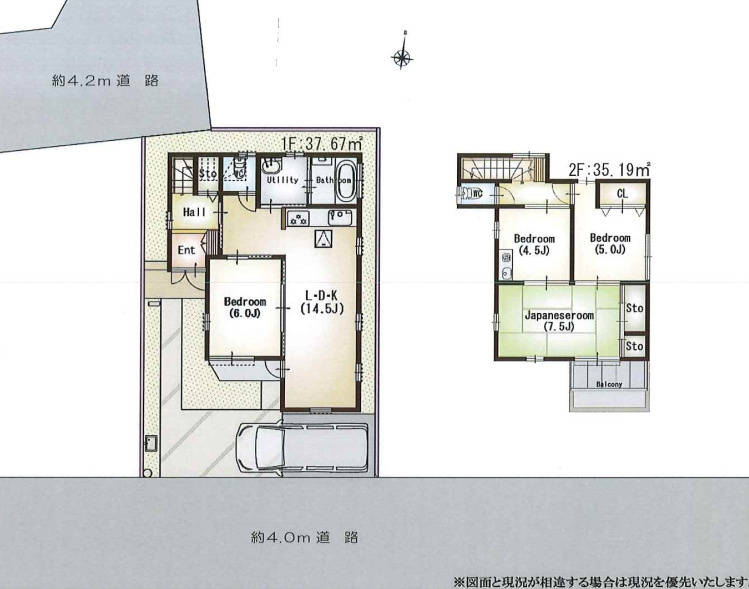 川越市寺尾23期　中古戸建の間取り