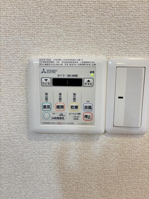 ｃｉｎｑ　ｔの設備