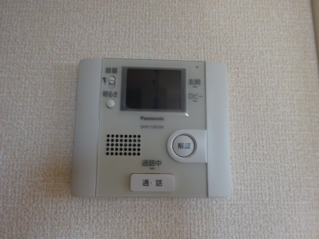 ピースプレイス のセキュリティ