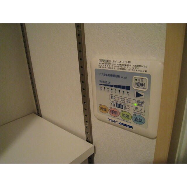 アムール 豊友 の設備