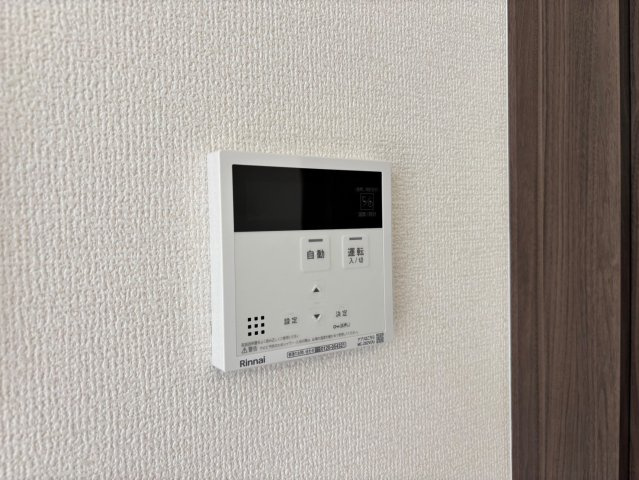 タウンさらⅡの設備
