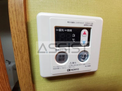 アンヴィセの設備