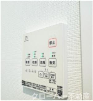 Ｌａｖｉｔａ扇町の設備|その他設備