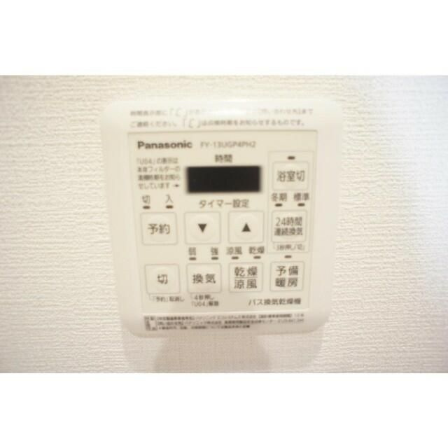 チェリー　アベニューの浴室