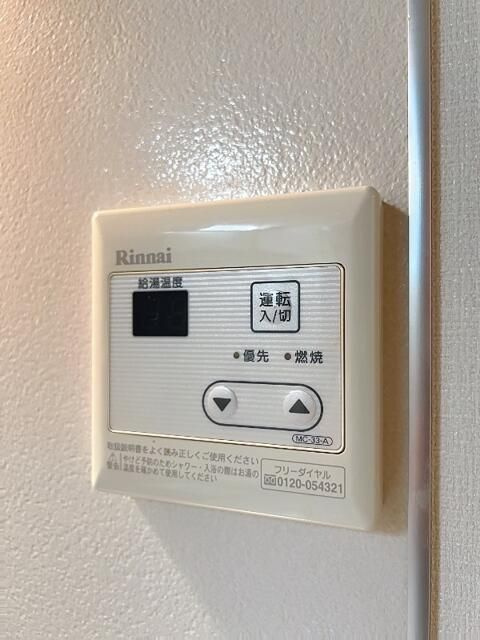 スカイコートのその他