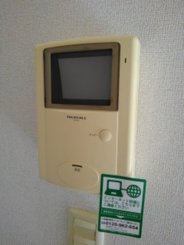 パシエンテＡの設備
