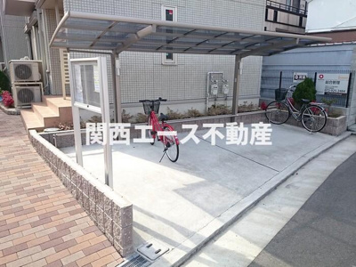【その他共用部分】 | メゾンラグランジュ