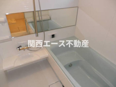 【浴室】 | メゾンラグランジュ
