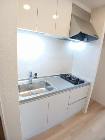 ボニータみのりのキッチン