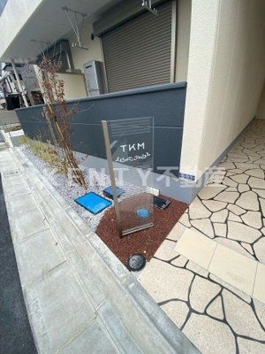 【設備】 | ＴＫＭ