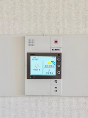 【セキュリティ】 | アパートメンツ東山
