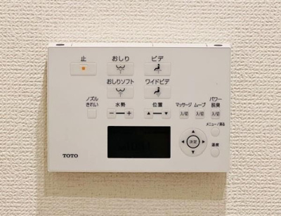 【その他】 | アパートメンツ東山