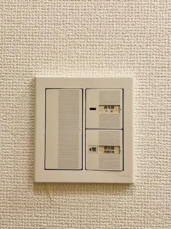 【その他】 | アパートメンツ東山