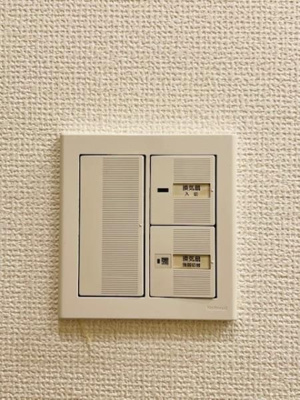 【その他】 | アパートメンツ東山