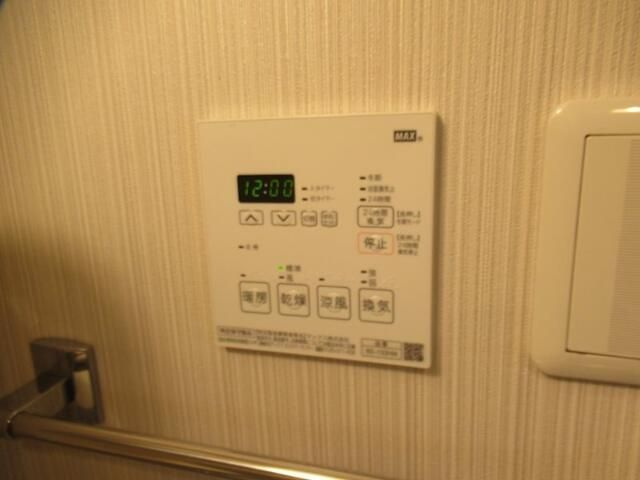 ボーテ大山の設備