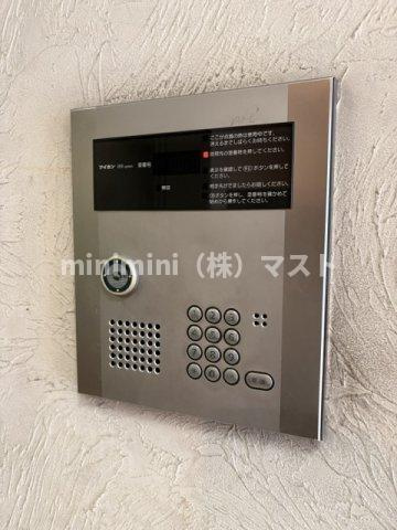 インペリアル大国のその他共用部分